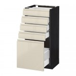 МЕТОД / МАКСИМЕРА Напольный шкаф с 5 ящиками - под дерево черный, Воксторп глянцевый светло-бежевый, 40x37 см МЕТОД / МАКСИМЕРА Напольный шкаф с 5 ящиками - под дерево черный, Воксторп глянцевый светло-бежевый, 40x37 см