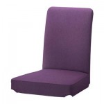 ХЕНРИКСДАЛЬ Чехол на стул - Дансбу сиреневый