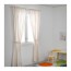 LATTJO гардины с прихватом, 1 пара