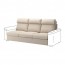 LIDHULT 3-местная секция