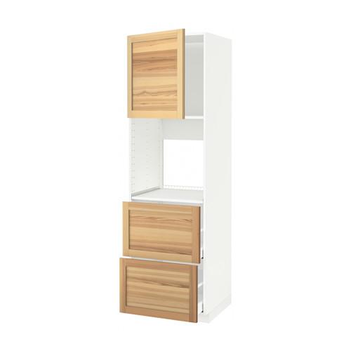 МЕТОД / МАКСИМЕРА Выс шк д/дхвк+двр/2фрнт/2выс ящ - белый, Торхэмн естественный ясень, 60x60x200 см МЕТОД / МАКСИМЕРА Выс шк д/дхвк+двр/2фрнт/2выс ящ - белый, Торхэмн естественный ясень, 60x60x200 см