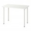 LINNMON/ADILS стол белый 60x74 cm
