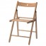 ТЕРЬЕ Стул складной