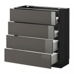 МЕТОД / ФОРВАРА Напольн шкаф 4 фронт панели/4 ящика - под дерево черный, Рингульт глянцевый серый, 80x37 см МЕТОД / ФОРВАРА Напольн шкаф 4 фронт панели/4 ящика - под дерево черный, Рингульт глянцевый серый, 80x37 см