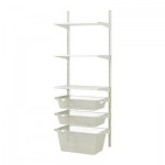 АЛЬГОТ Настенная шина/сетчатые корзины