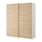 ПАКС Гардероб с раздвижными дверьми - Пакс Мальм дубовый шпон, беленый, белый, 150x44x236 см ПАКС Гардероб с раздвижными дверьми - Пакс Мальм дубовый шпон, беленый, белый, 150x44x236 см