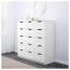 НОРДЛИ Комод с 15 ящиками