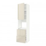 МЕТОД / МАКСИМЕРА Высок шкаф д духов+дверь/2 ящика - белый, Воксторп глянцевый светло-бежевый МЕТОД / МАКСИМЕРА Высок шкаф д духов+дверь/2 ящика - белый, Воксторп глянцевый светло-бежевый