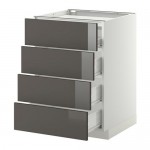 МЕТОД / ФОРВАРА Напольн шкаф/4фронт пнл/4ящика - 60x60 см, Рингульт глянцевый серый, белый МЕТОД / ФОРВАРА Напольн шкаф/4фронт пнл/4ящика - 60x60 см, Рингульт глянцевый серый, белый