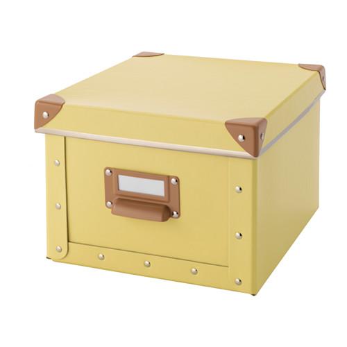 parachute meditatie passagier FELLA Box met deksel - geel, zie 22x26x16 (803.253.16) - reviews, prijs,  waar te kopen