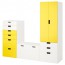 СТУВА Комбинация д/хранения - белый/желтый