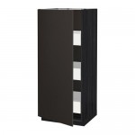 МЕТОД / МАКСИМЕРА Высокий шкаф с ящиками - под дерево черный, Кунгсбакка антрацит, 60x60x140 см МЕТОД / МАКСИМЕРА Высокий шкаф с ящиками - под дерево черный, Кунгсбакка антрацит, 60x60x140 см