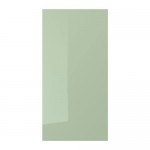 КАЛЛАРП Дверь - 40x80 см