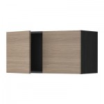 МЕТОД Навесной шкаф с 2 дверями - Брокхульт под грецкий орех светло-серый, под дерево черный МЕТОД Навесной шкаф с 2 дверями - Брокхульт под грецкий орех светло-серый, под дерево черный