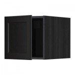 МЕТОД Верхний шкаф - Лаксарби черно-коричневый, под дерево черный МЕТОД Верхний шкаф - Лаксарби черно-коричневый, под дерево черный