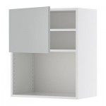 ФАКТУМ Навесной шкаф для СВЧ-печи - Аплод серый, 60x70 см