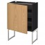 МЕТОД Напольный шкаф с полками - под дерево черный, Экестад дуб, 60x37x60 см