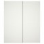 МЕХАМН Пара раздвижных дверей - 200x236 см, устройство д/плавн закрывания