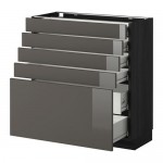 МЕТОД / ФОРВАРА Нплн шк 5фронт/4нзк/2срд ящ - под дерево черный, Рингульт глянцевый серый, 80x37 см