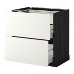 METOD/MAXIMERA напольн шк 2фронт/2срд/1вс ящ