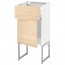 МЕТОД / МАКСИМЕРА Напольный шкаф с ящиком/дверью - белый, Аскерсунд под светлый ясень, 40x37x60 см