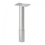 ГОДМОРГОН Ножка - 22/25 см