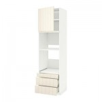 МЕТОД / ФОРВАРА Выс шкаф д/дхвк/комб дхвк+двр/3ящ - 60x60x220 см, белый, Хитарп белый с оттенком МЕТОД / ФОРВАРА Выс шкаф д/дхвк/комб дхвк+двр/3ящ - 60x60x220 см, белый, Хитарп белый с оттенком