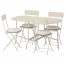 САЛЬТХОЛЬМЕН Садовый складной стол+4 стула - Сальтхольмен бежевый/ФРЁСЁН/ДУВХОЛЬМЕН бежевый