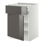 МЕТОД / ФОРВАРА Нплн шк д/врч пнл/ящ/плк/дв - Рингульт глянцевый серый, белый МЕТОД / ФОРВАРА Нплн шк д/врч пнл/ящ/плк/дв - Рингульт глянцевый серый, белый