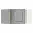МЕТОД Шкаф навесной угловой - белый, Будбин серый