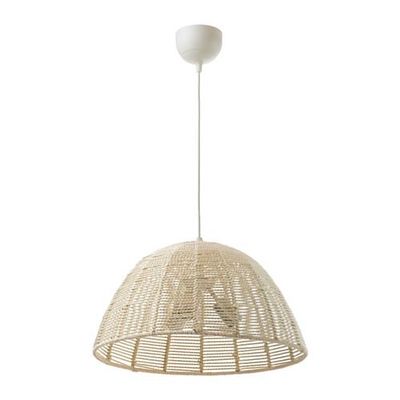 ГИССБО Подвесной светильник ГИССБО Подвесной светильник