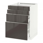 МЕТОД / МАКСИМЕРА Напольн шкаф 4 фронт панели/4 ящика - 60x60 см, Рингульт глянцевый серый, белый МЕТОД / МАКСИМЕРА Напольн шкаф 4 фронт панели/4 ящика - 60x60 см, Рингульт глянцевый серый, белый