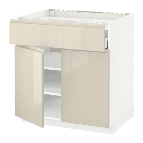 МЕТОД / МАКСИМЕРА Нплн шк д/врч пнл/ящ/плк/2дв - белый МЕТОД / МАКСИМЕРА Нплн шк д/врч пнл/ящ/плк/2дв - белый