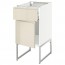МЕТОД / МАКСИМЕРА Напольный шкаф с ящиком/дверью - белый, Воксторп глянцевый светло-бежевый, 40x60x60 см