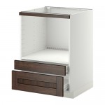 МЕТОД / ФОРВАРА Напольн шк д/комб СВЧ/ящики - белый, Эдсерум под дерево коричневый МЕТОД / ФОРВАРА Напольн шк д/комб СВЧ/ящики - белый, Эдсерум под дерево коричневый