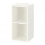 ЭКЕТ Шкаф с 2 отделениями ЭКЕТ Шкаф с 2 отделениями