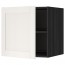 МЕТОД Верх шкаф на холодильн/морозильн - под дерево черный, Сэведаль белый, 60x60 см