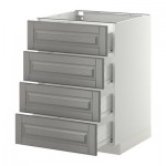 МЕТОД / ФОРВАРА Напольн шкаф 4 фронт панели/4 ящика - 60x60 см, Будбин серый, белый МЕТОД / ФОРВАРА Напольн шкаф 4 фронт панели/4 ящика - 60x60 см, Будбин серый, белый