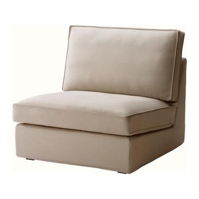 КИВИК Одноместная секция - Дансбу бежевый КИВИК Одноместная секция - Дансбу бежевый