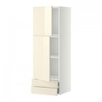 МЕТОД / ФОРВАРА Навесной шкаф/2дверцы/2ящика - 40x120 см, Рингульт глянцевый кремовый, белый МЕТОД / ФОРВАРА Навесной шкаф/2дверцы/2ящика - 40x120 см, Рингульт глянцевый кремовый, белый