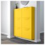 ТРОНЭС Галошница/шкаф - желтый