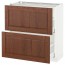 МЕТОД / МАКСИМЕРА Напольный шкаф с 2 ящиками - белый, Филипстад коричневый, 80x37 см
