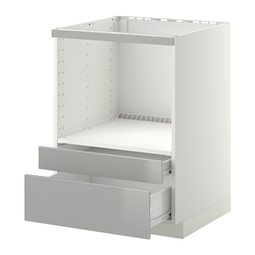 МЕТОД / ФОРВАРА Напольн шк д/комб СВЧ/ящики - Гревста нержавеющ сталь, белый МЕТОД / ФОРВАРА Напольн шк д/комб СВЧ/ящики - Гревста нержавеющ сталь, белый
