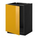 МЕТОД Напольный шкаф для раковины - Ерста глянцевый желтый, под дерево черный