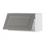 ФАКТУМ Горизонтальный навесной шкаф - Лидинго серый, 70x40 см ФАКТУМ Горизонтальный навесной шкаф - Лидинго серый, 70x40 см