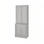 HAVSTA комбинация для хранения с дверцами