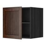 МЕТОД Верх шкаф на холодильн/морозильн - под дерево черный, Эдсерум под дерево коричневый, 60x60 см