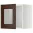 МЕТОД Навесной шкаф со стеклянной дверью - белый, Эдсерум под дерево коричневый