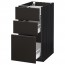 МЕТОД / ФОРВАРА Напольный шкаф с 3 ящиками - под дерево черный, Кунгсбакка антрацит, 40x60 см