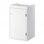 SILVERÅN шкаф под раковину с 1 дврц белый 38x67.6 cm